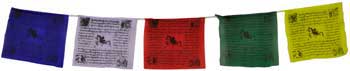 Tibetan prayer flag 3" x 4"