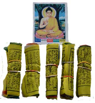 3" Tibetan prayer flag (5/pack)